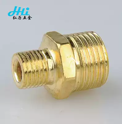 Iron-plated copper reducing diameter outer wire joint copper-color diameter double male screw double outer wire direct iron external Iron Butt