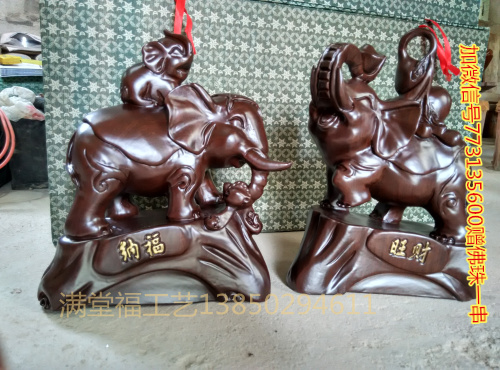 Ebony elephant object rosewood carving crafts housewarming new home living room desk decoration