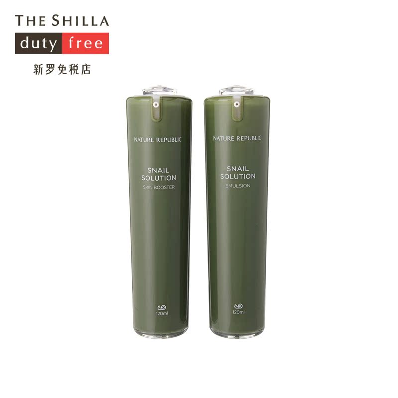 [THE SHILLA/新罗免税店] Nature Republic/自然乐园蜗牛水乳套装