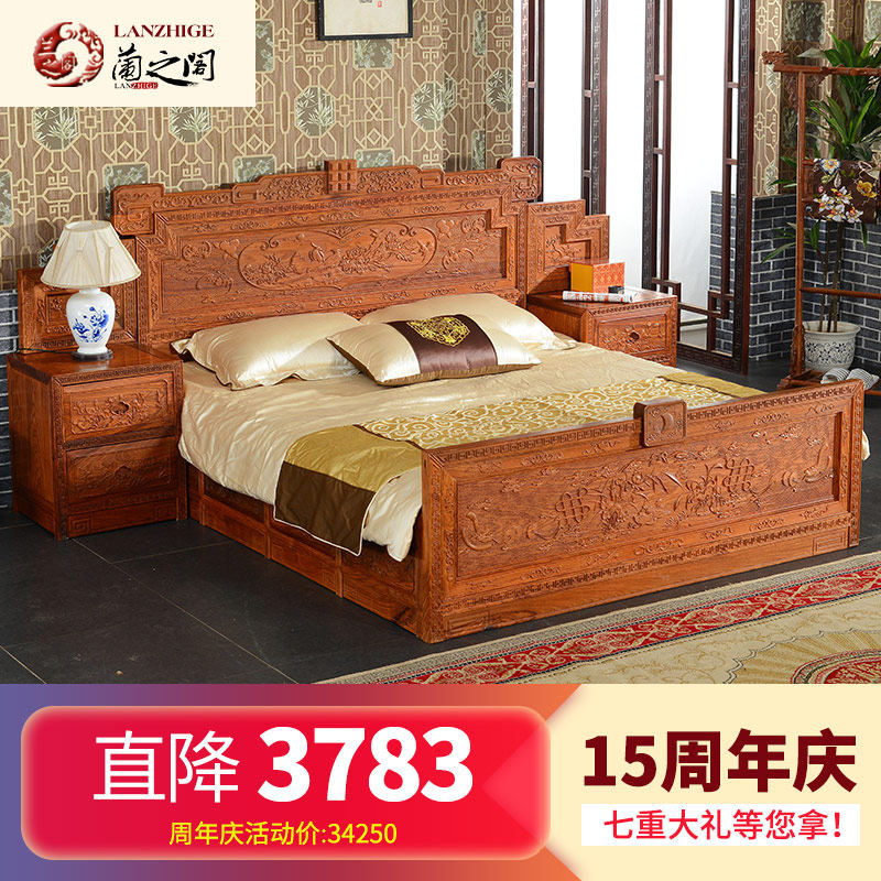 ��֮����ľ˫�˴�Q111