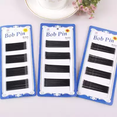 Korean hair jewelry steel wire small hairpin U-shaped clip styling fine hairpin disc hair tool Korean version of the small black clip edge clip