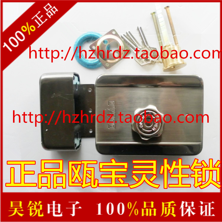 Oubao Smart Lock LK200 Smart Lock DK200 Opel Silent Lock OUBAO Motor Lock MK200-S Lock State