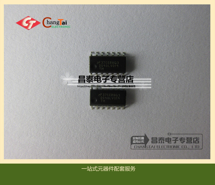 Patch DS90LV019TM DS90LV019 SOP-14 Imported Original Installation