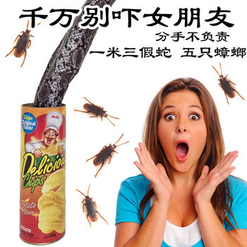 ມັນຝະລັ່ງ chip snake frightens tricky snake april fool's day spoof toy creative fun trick props ສົ່ງ cockroach xiaoqiang