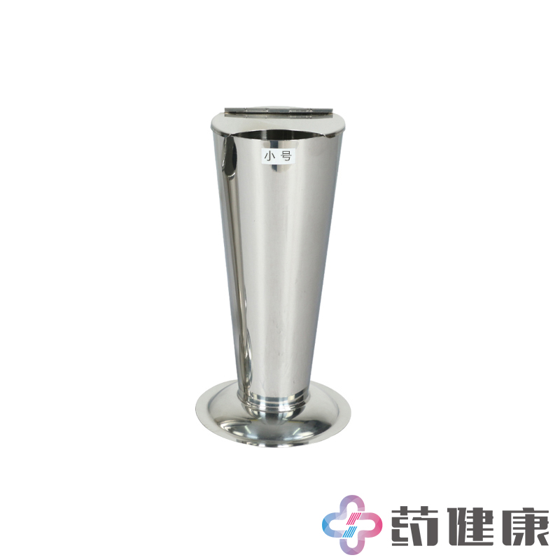 依道镊子筒小号一个 医用外科手术装镊子剪刀倒锥形不锈钢有盖桶