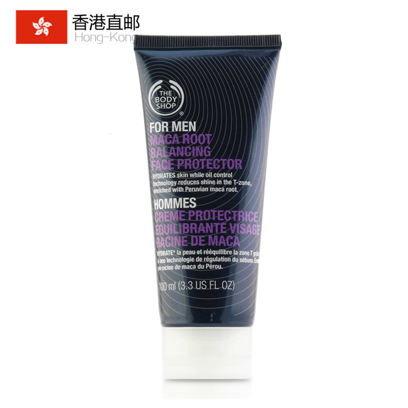 The Body Shop/美体小铺 秘鲁人参根控油润面霜100ml 清爽保湿