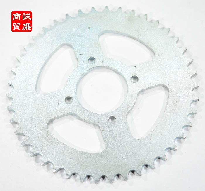 Xe máy LM / Qianjiang 42 răng 520 Dafei bánh răng / xích Dafei - Xe máy Gears