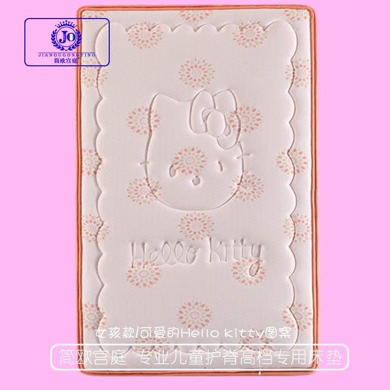 ��ŷ��ͥ����Ȼ�����ͯ��