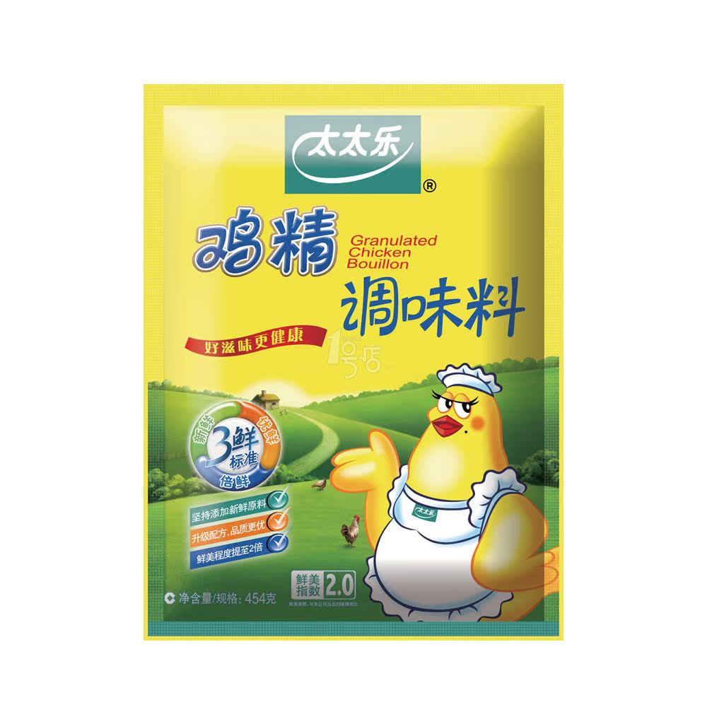 太太乐 鸡精 调味料 454g/袋