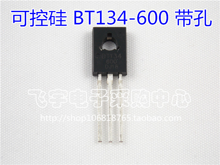 Three-terminal bidirectional semiconductor control rectifier BT134-600 bidirectional thyristor with hole 600V 4A TO-126 new