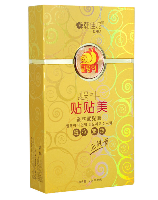 韩佳妮蚕丝面膜贴蜗牛贴贴美提拉紧致蚕丝面膜10片轻薄润透易吸收