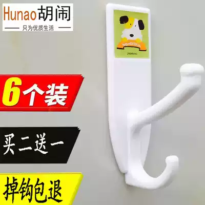 Double hook strong plastic adhesive hook large Wall load-bearing door rear kitchen toilet plastic hook creative adhesive hook