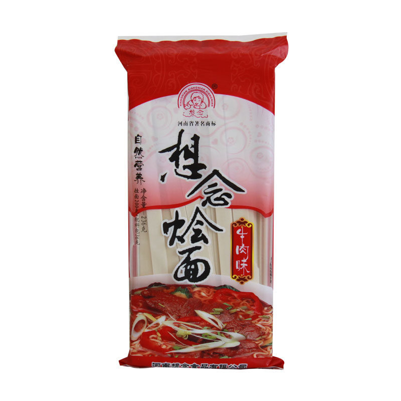 【天猫超市】想念挂面 牛肉烩面236g 河南烩面 宽面面条 面片美食