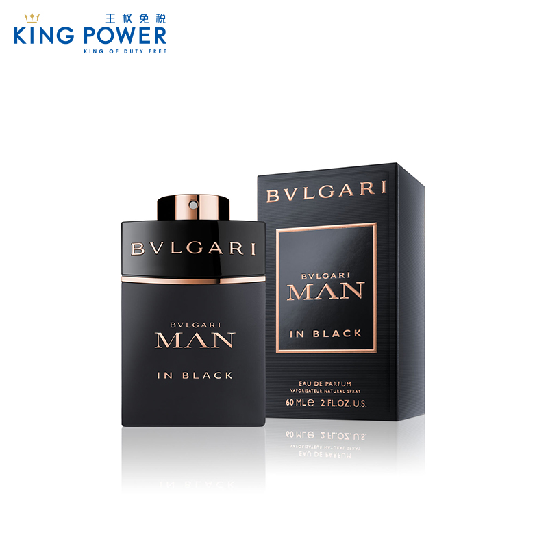 Bvlgari/宝格丽 Bvlgari/宝格丽 man in black