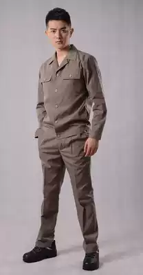 (Zhengda Sports-Chengdu) Qiangjing work clothes 622 custom work uniforms printing LOGO