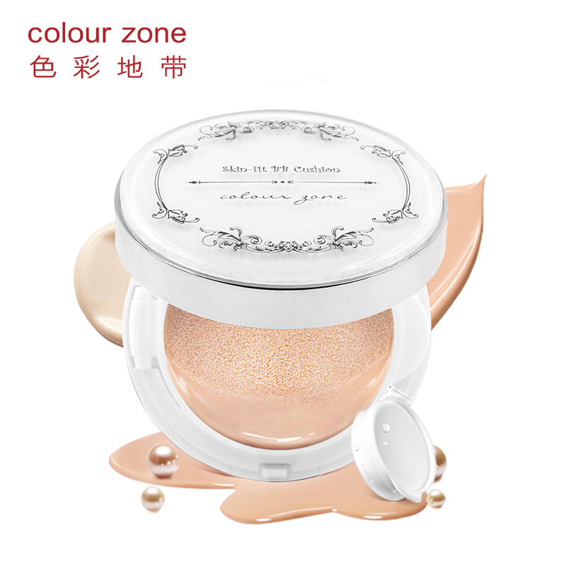 Colour zone/色彩地带空气感气垫bb霜裸妆遮瑕强持久隔离补水保湿
