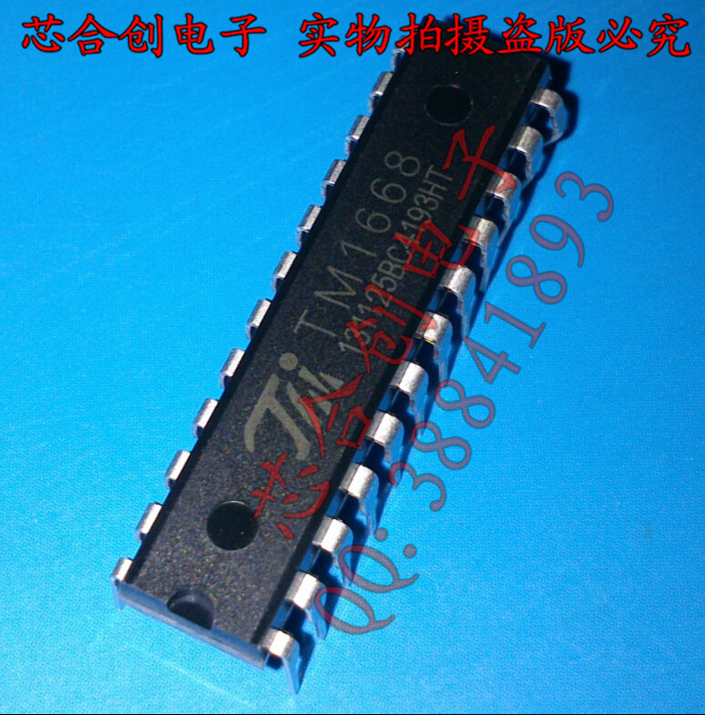 TM1668 straight inserts 24 feet SDIP-24 LED glow tube drive IC days microoriginal plant original