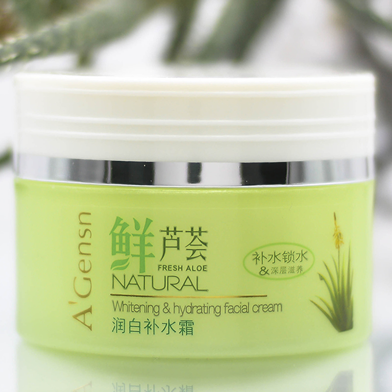 安安金纯 鲜芦荟润白补水霜50g 美白保湿霜面霜国货护肤品