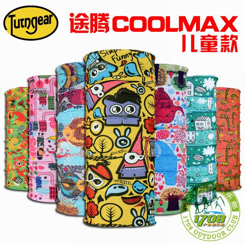Tuteng children's outdoor headscarf anti-UV magic scarf for young children sunscreen windproof collar headgear