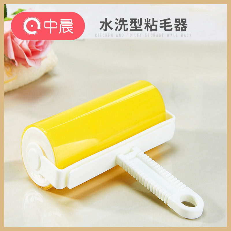 �г�������ճë��3001