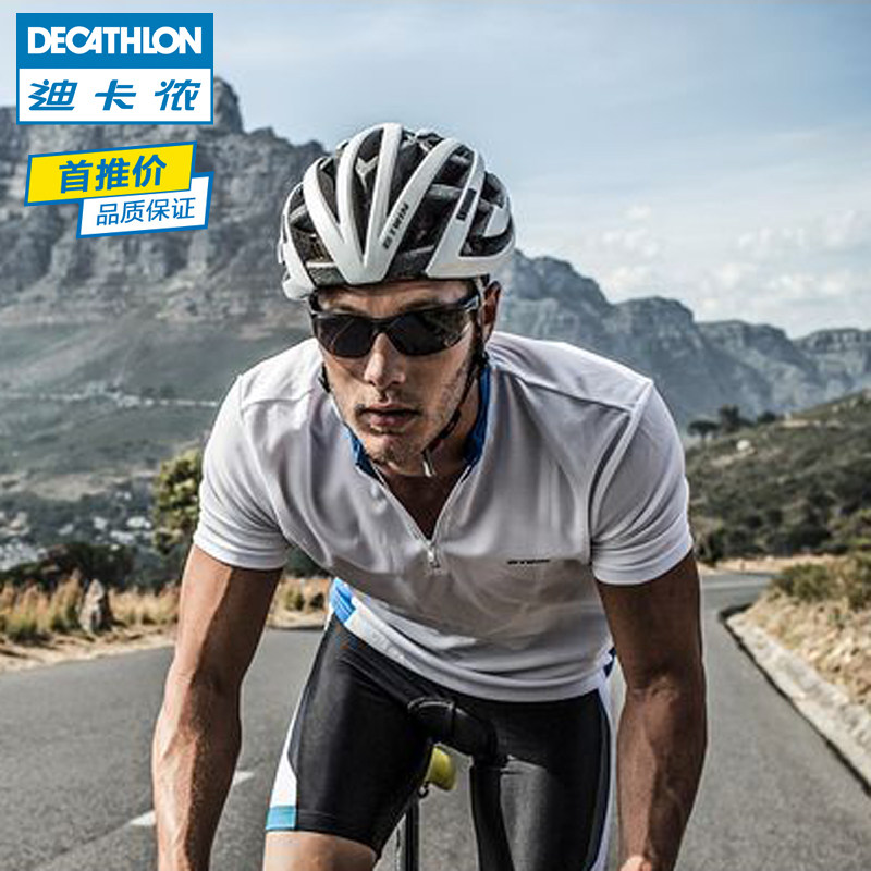 迪卡侬户外墨镜自行车太阳眼镜男防风沙山地车骑行眼镜风镜ORAO