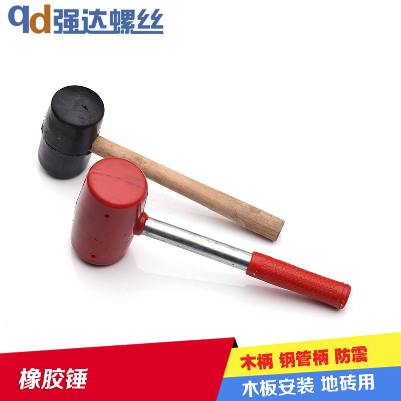 qd�ֹ������𽺴���Ƥ����500-200g