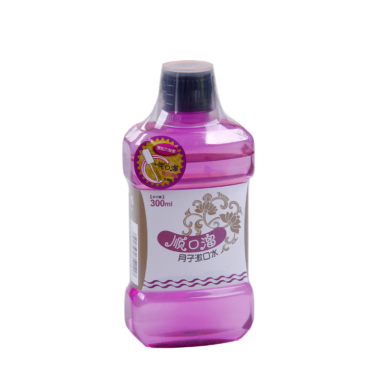 顺口溜孕妇漱口水月子专用漱口用品孕产妇漱口水孕期产后300ml