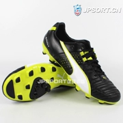 JPSPORT: Giày đá bóng da nhân tạo PUMA KING IIMG chính hãng 103150 03