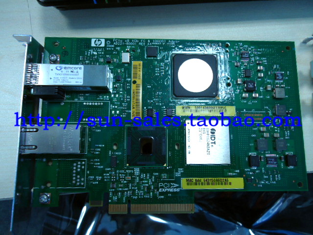 Original fit HP AD221A AD221-80001 PLC-E 4Gb and 1-port 1000BT
