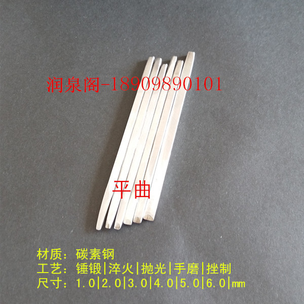 chisel) chisel carving knife) chisel flower) carving copper knife) gold and silver hand-made DIR tools) curved chisel) crescent chisel) curve chisel