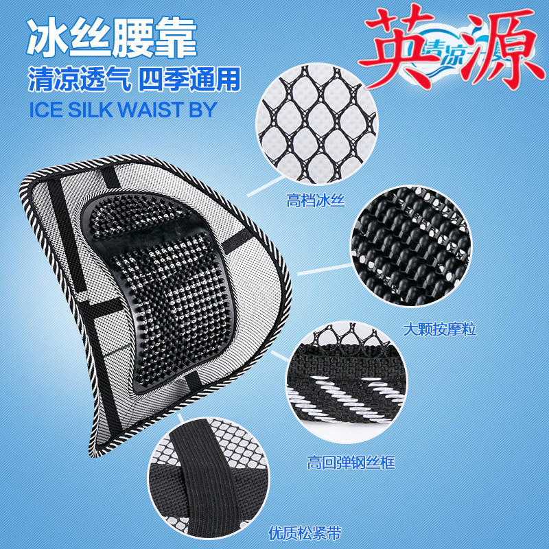 汽车头枕 腰靠 护颈枕 小头枕骨头枕福克斯 蒙迪欧 翼虎