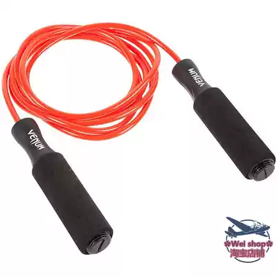 Venum Authorized Distributor Competitor Weighted Jump Rope Weight Training Jump Rope
