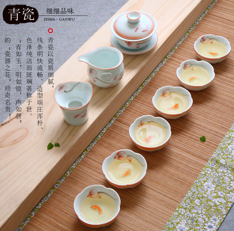 Pure hand-painted celadon lotus complete set of kung fu tea set teacup blue and white porcelain ceramic teapot teacup gift box