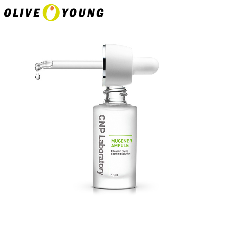 【oliveyoung】CNP/希恩派 Mugener舒缓保湿安瓶15ml韩国正品