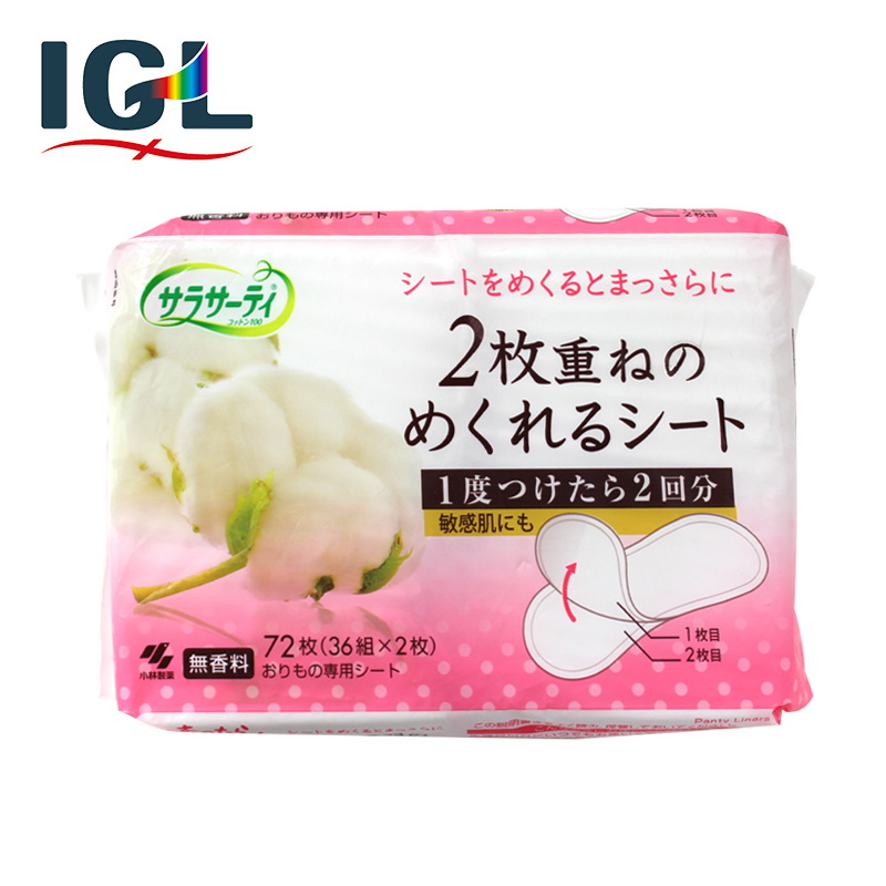 【直邮】小林制药 纯棉护垫 双层超薄敏感肌适用36组72片
