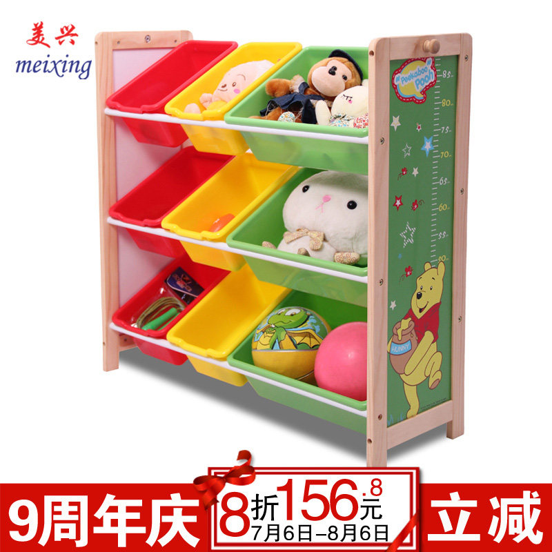 ������߼�DWHX00045