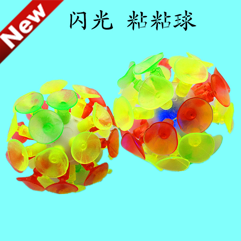 English fun teaching teaching aids kindergarten toy supplies sticky cricket flash sucker sticky ball sucker stick stick stick stick ball suck cricket