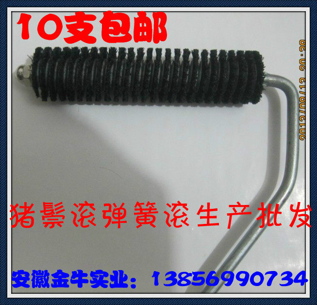 Glass fiber pressure bubble roller defoaming roller Resin bubble roller Spring roller Bristle roller 3 inch 4 inch 5 inch 6 inch