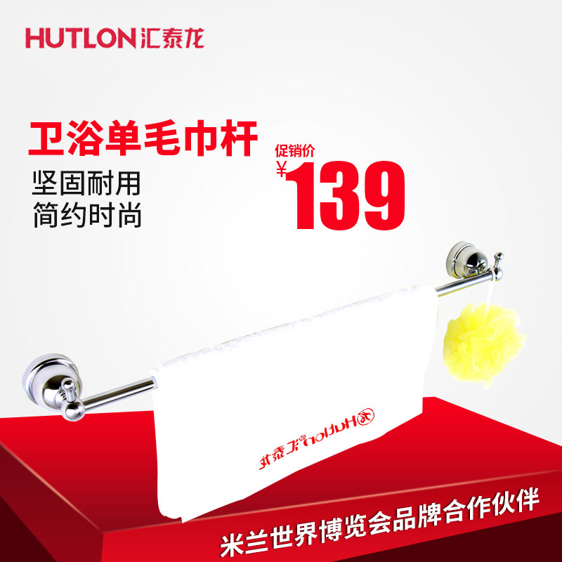 ��̩����ԡ��ë����ԡ����hf2050224