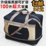 100L công suất lớn túi du lịch xách tay cho nam giới và phụ nữ gấp túi hành lý di chuyển nhà quilt ở nước ngoài check-in nội trú gói các loại túi du lịch