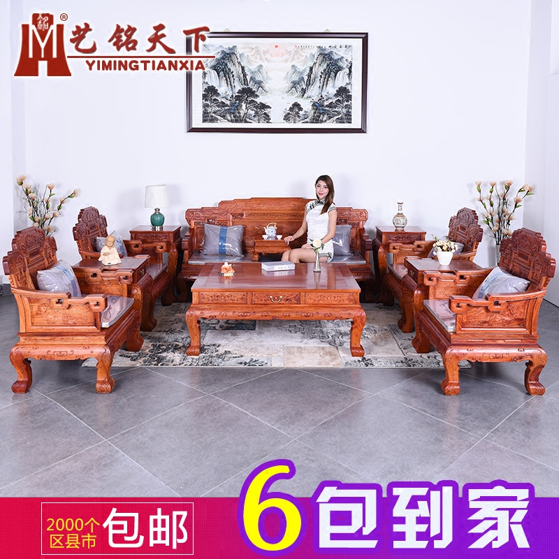 ����������̴�ɻ�ɳ��SF-61201