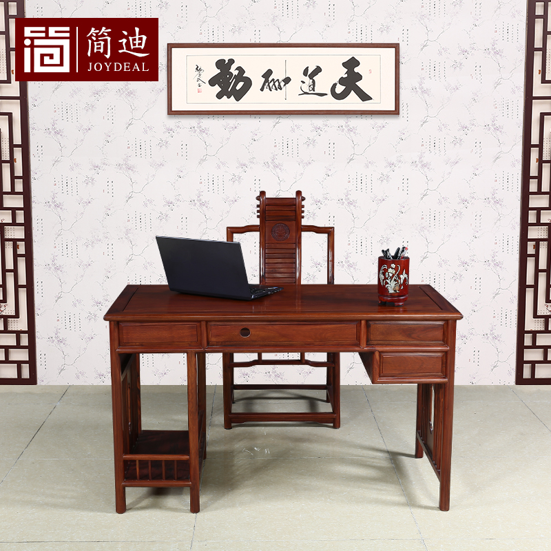 ���̨ʽ������JD156