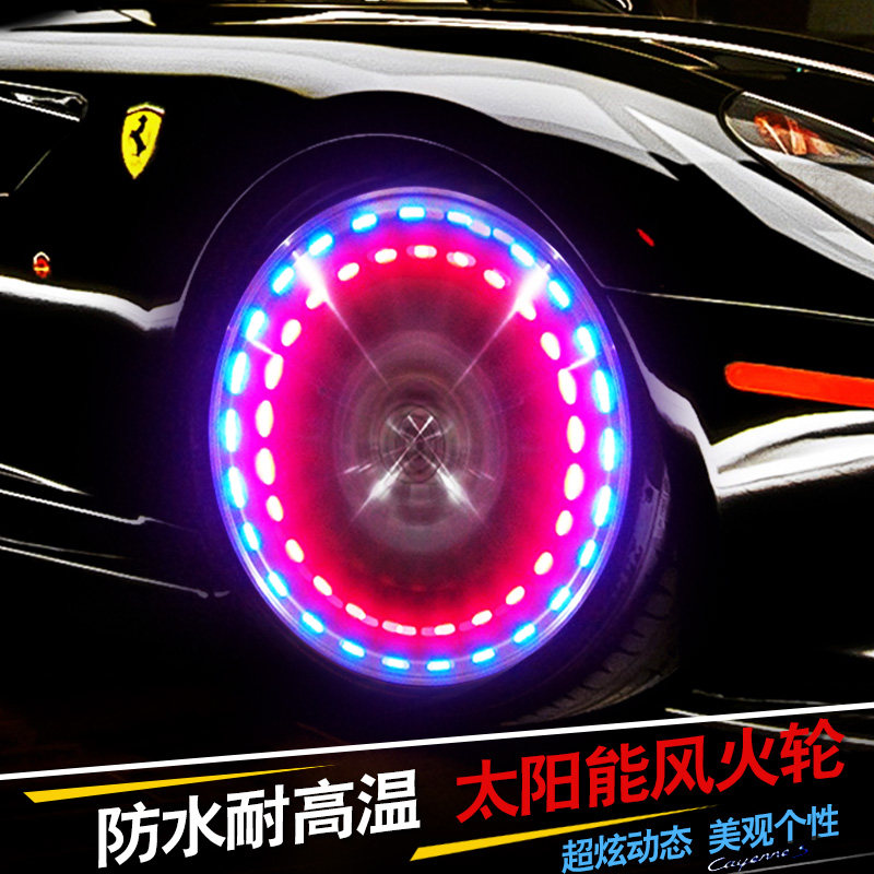 Car tire lights Solar valve lights Electric motorcycle bicycle wheel lights LED Hot wheels flash lights