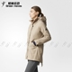Quần áo thể thao và giải trí dài trùm đầu của Adidas Quần áo cotton độn bông BQ8679 8687 8694 - Quần áo độn bông thể thao áo phao lông vũ trẻ em Quần áo độn bông thể thao