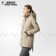 Quần áo thể thao và giải trí dài trùm đầu của Adidas Quần áo cotton độn bông BQ8679 8687 8694 - Quần áo độn bông thể thao áo phao mùa đông Quần áo độn bông thể thao