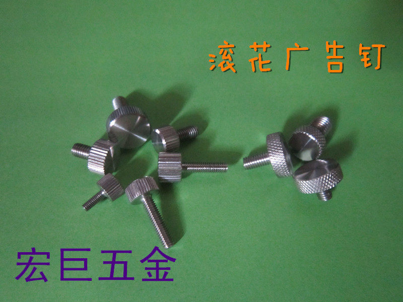 304 stainless steel hand screw mechanical screw box accessories rolling screw bolt M3 M4 M5 M6