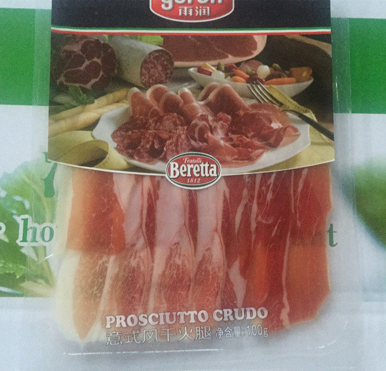 Yurun Italian Air-dried Ham 100g ProsciuttoCrudo Italian Parma Ham Parma