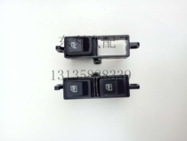 Dongfeng Yufeng Electric Lifter Switch Window Switch Original Spot