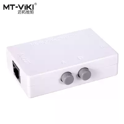 Internal and external network switch RJ45 manual switch Two-in-one-out mini Maxtor MT-RJ45-2M