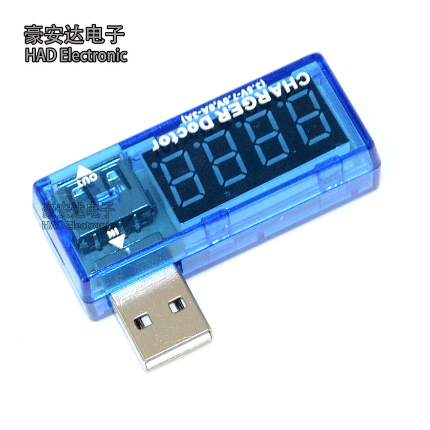 蓝色USB充电电流电压测试仪检测器容量电压表移动电源电流表检测